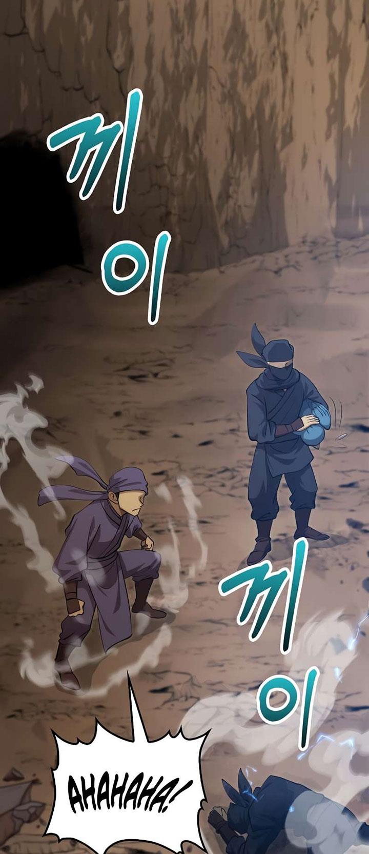 image-komik-doctors-rebirth-chapter-121-32/71