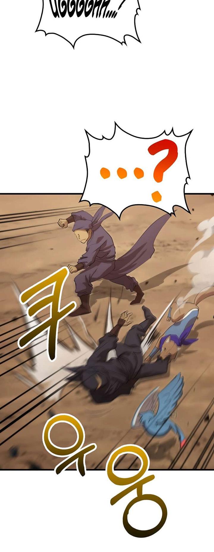 image-komik-doctors-rebirth-chapter-121-55/71