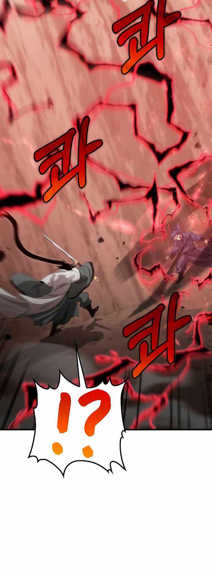 image-komik-doctors-rebirth-chapter-123-40/63