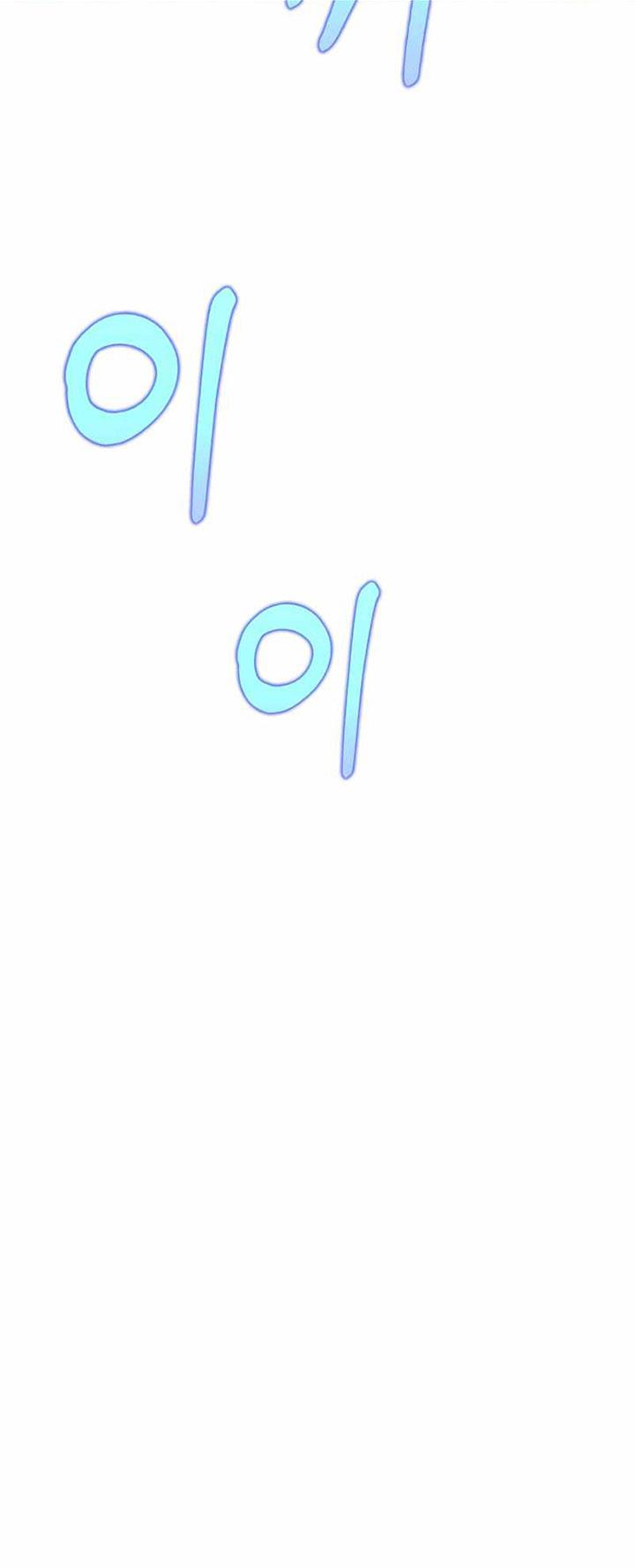 image-komik-doctors-rebirth-chapter-124-31/69