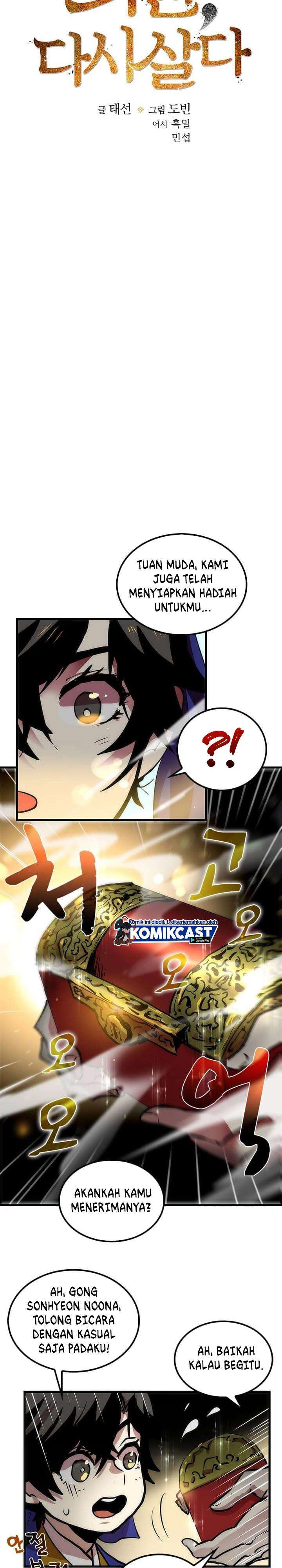 image-komik-doctors-rebirth-chapter-13-5/36