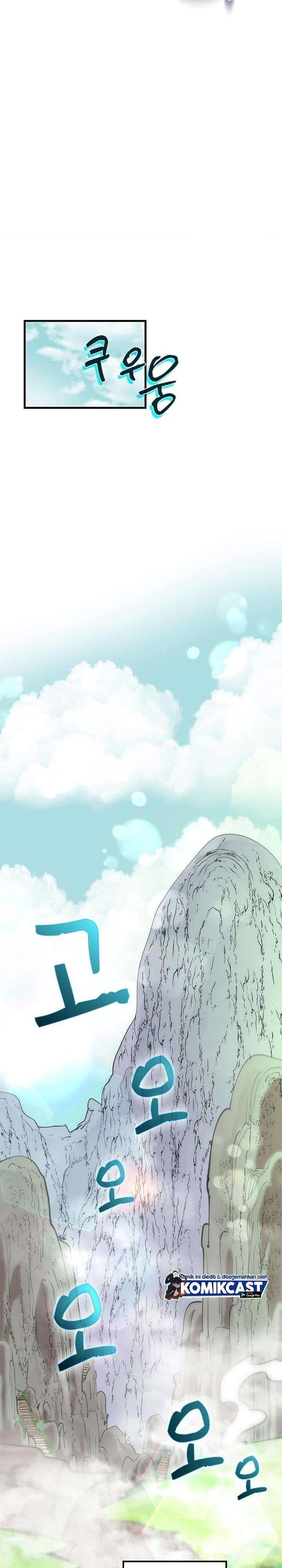 image-komik-doctors-rebirth-chapter-13-16/36