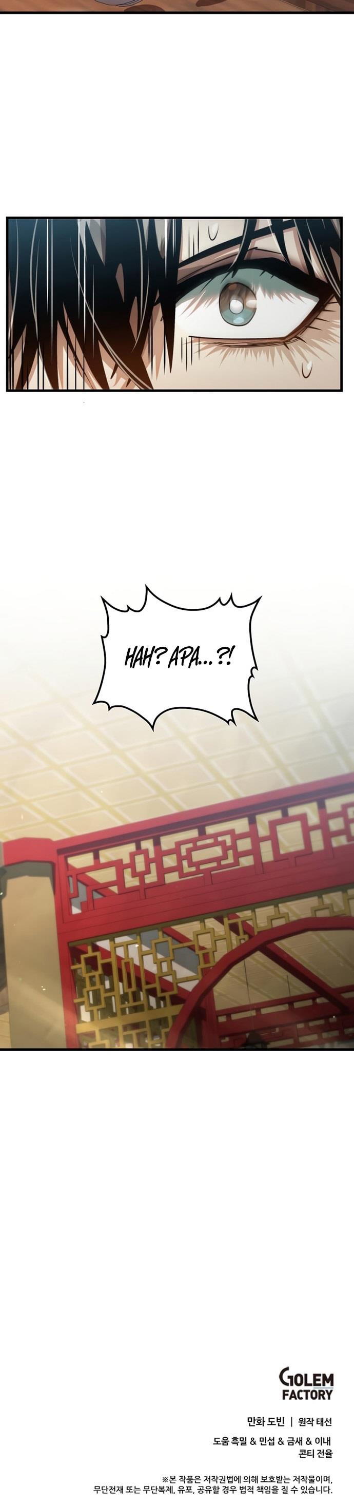 image-komik-doctors-rebirth-chapter-130-31/32