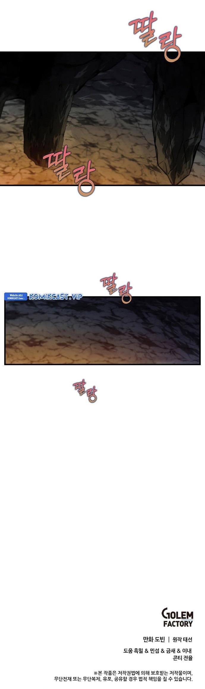 image-komik-doctors-rebirth-chapter-131-39/40