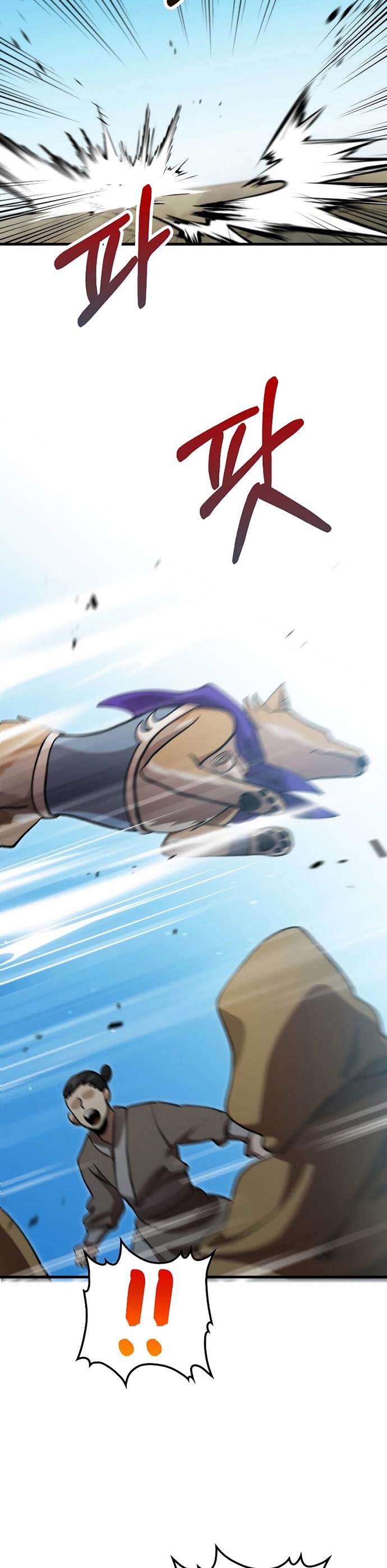 image-komik-doctors-rebirth-chapter-132-17/36