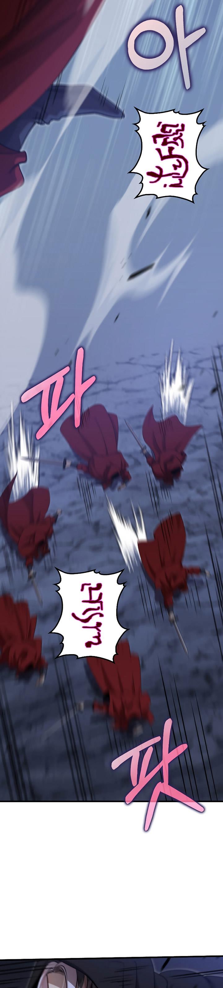 image-komik-doctors-rebirth-chapter-135-1/41