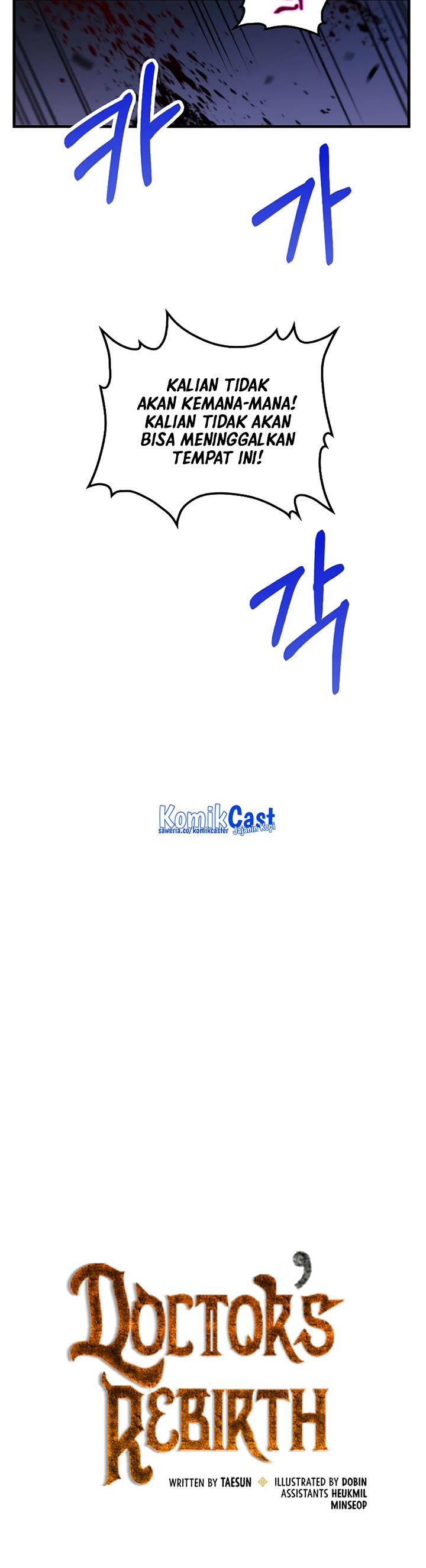 image-komik-doctors-rebirth-chapter-135-10/41