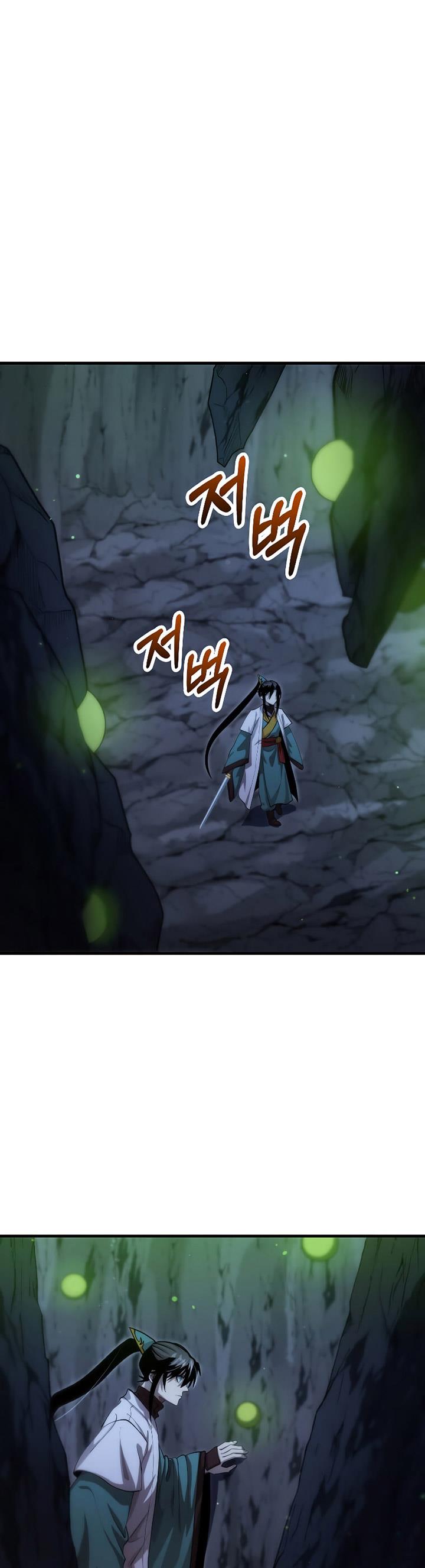 image-komik-doctors-rebirth-chapter-135-11/41