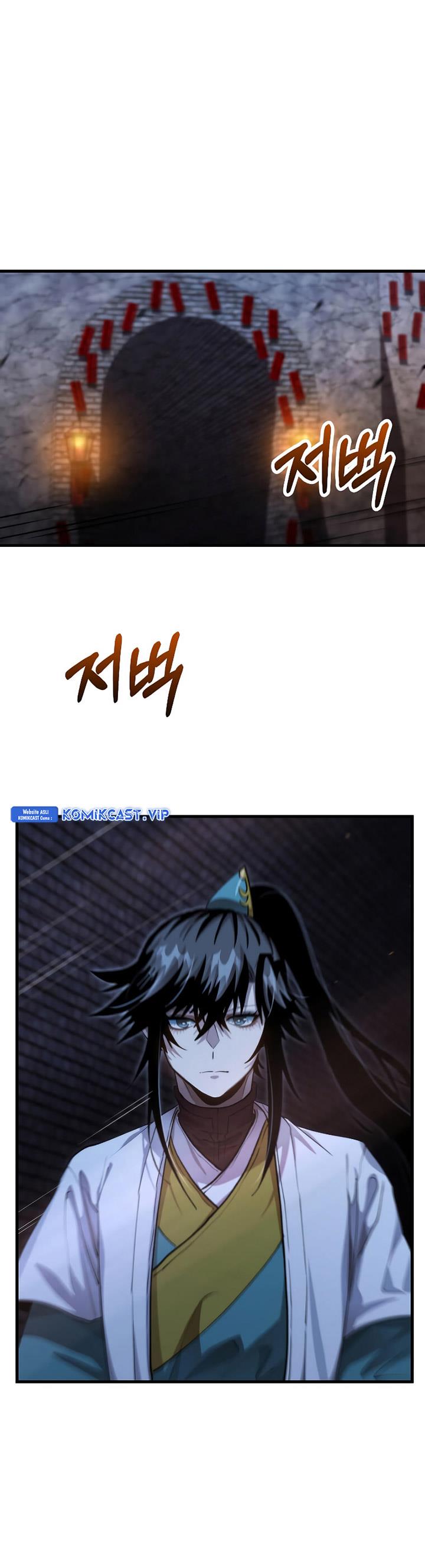 image-komik-doctors-rebirth-chapter-135-27/41