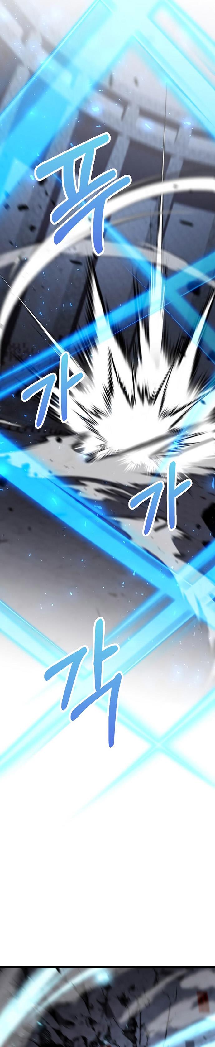 image-komik-doctors-rebirth-chapter-137-23/36