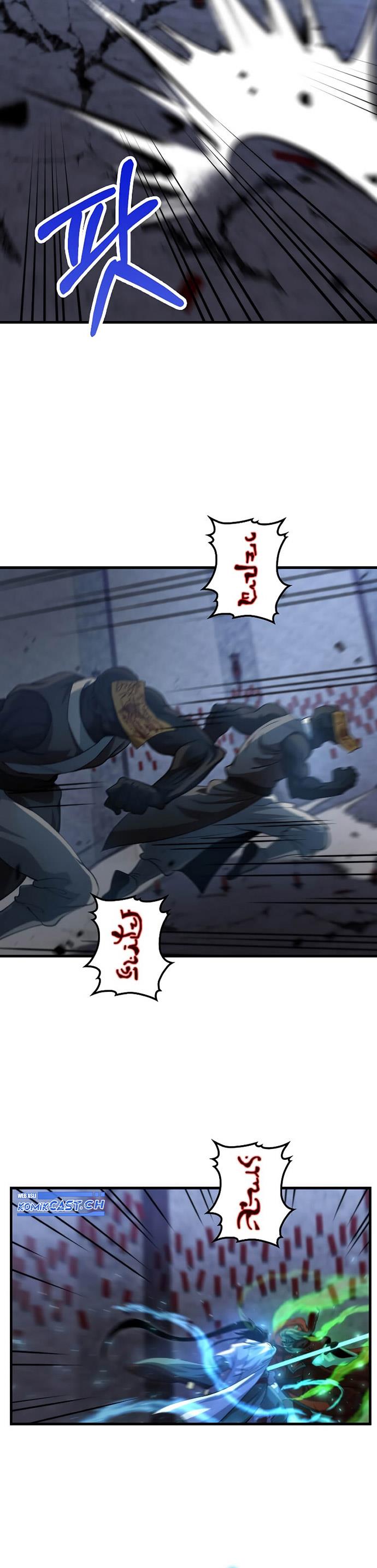 image-komik-doctors-rebirth-chapter-138-3/36