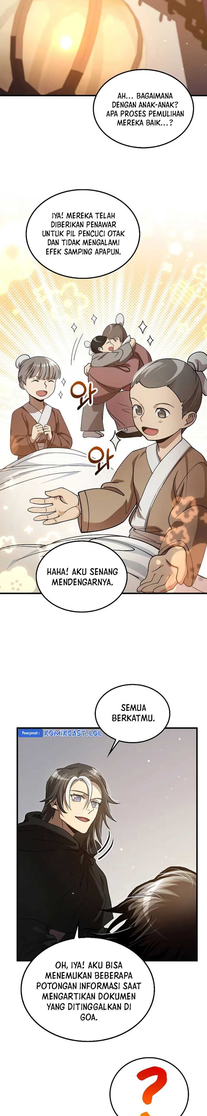 image-komik-doctors-rebirth-chapter-141-18/27
