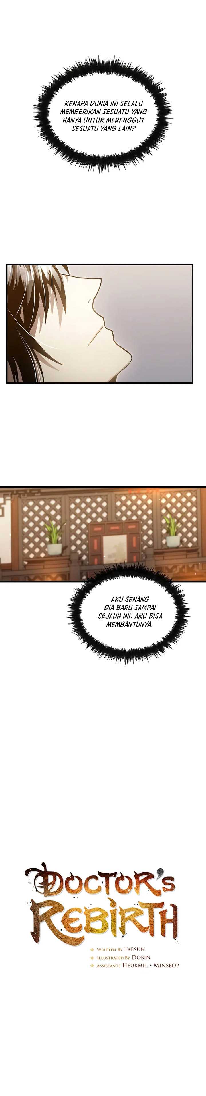 image-komik-doctors-rebirth-chapter-142-5/27