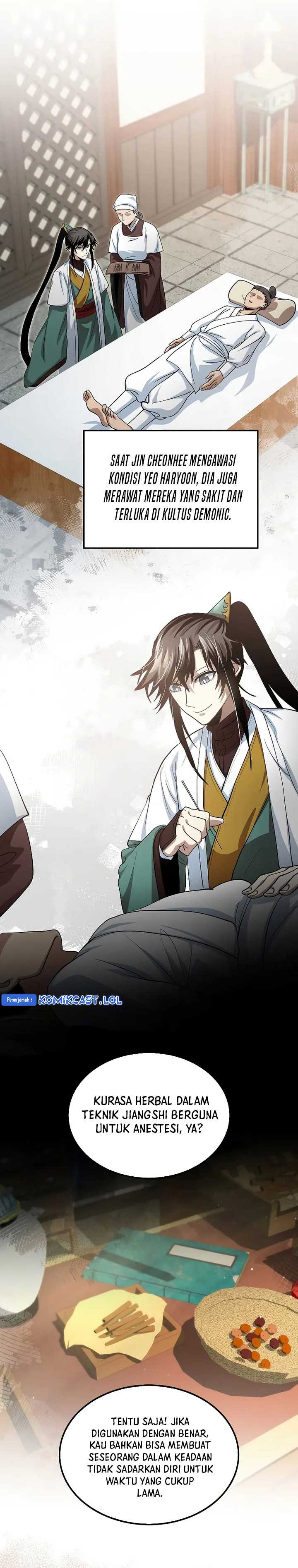 image-komik-doctors-rebirth-chapter-143-23/27