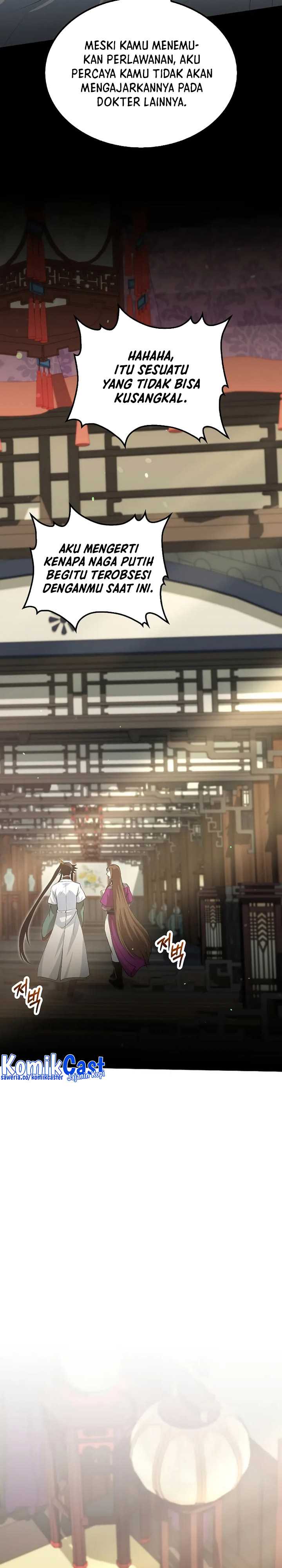 image-komik-doctors-rebirth-chapter-143-25/27