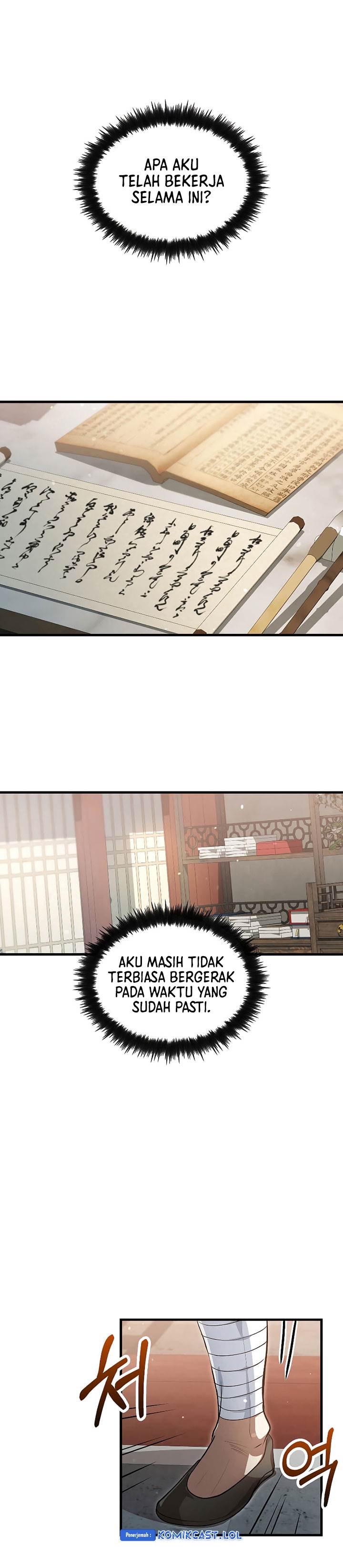 image-komik-doctors-rebirth-chapter-146-3/33