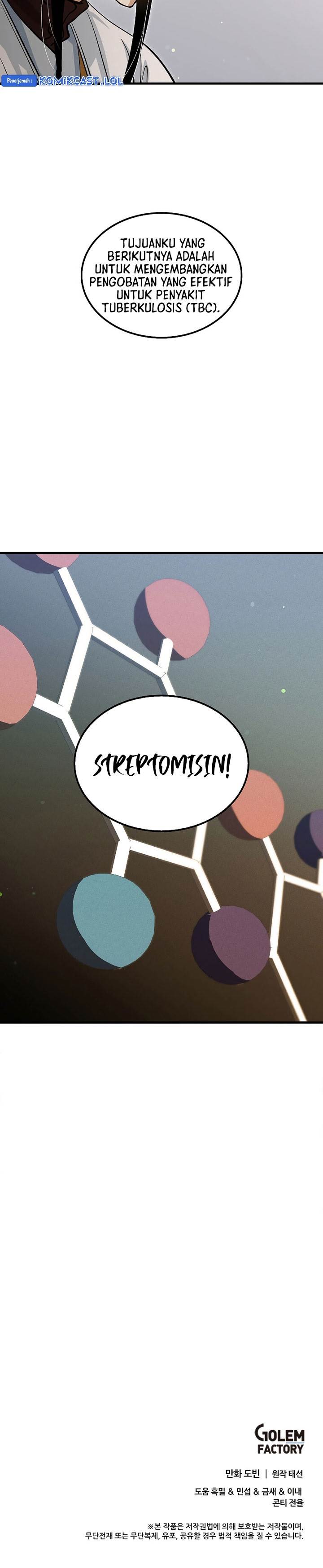 image-komik-doctors-rebirth-chapter-147-29/30