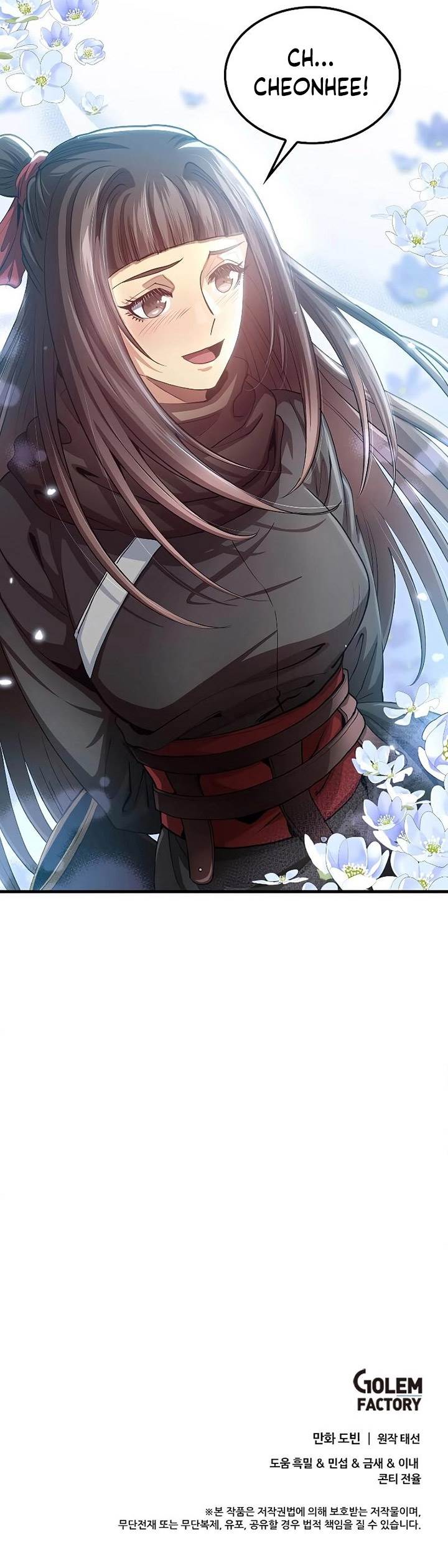 image-komik-doctors-rebirth-chapter-148-37/38