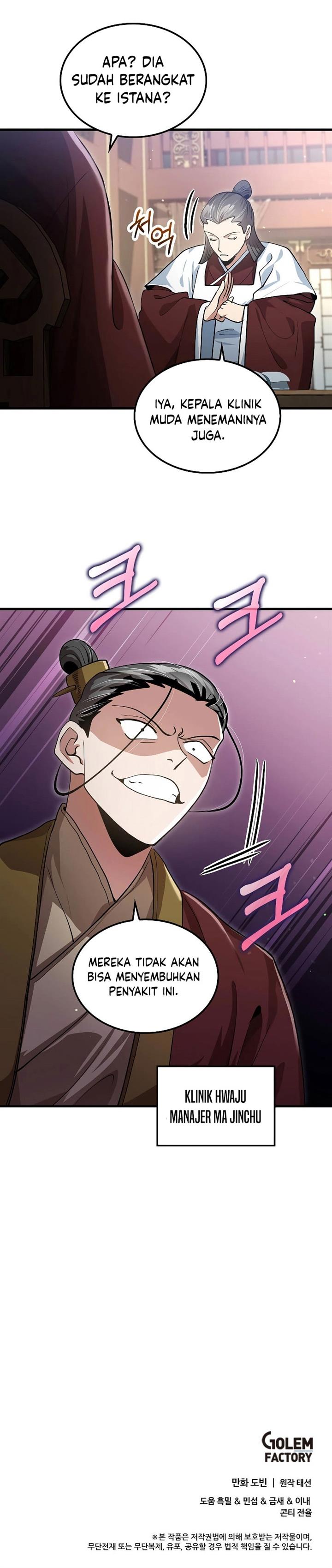 image-komik-doctors-rebirth-chapter-150-27/28