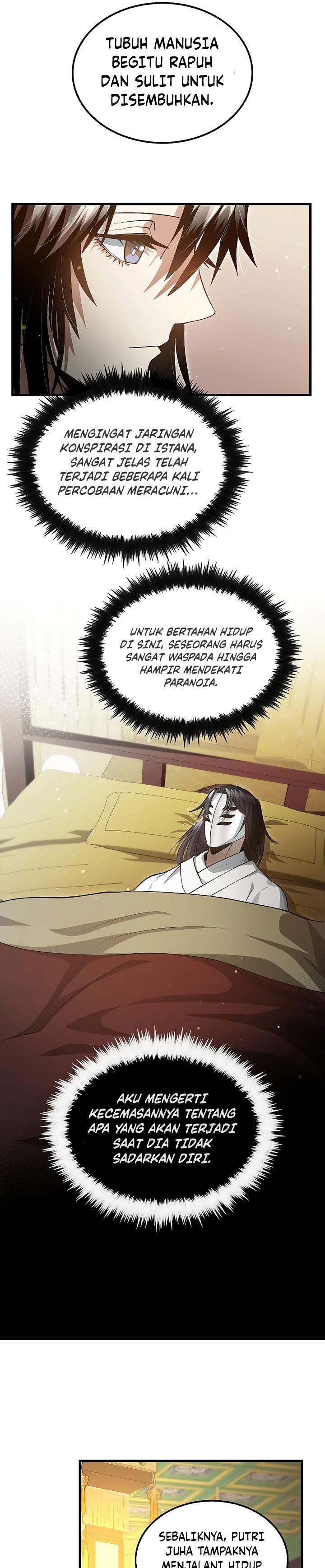 image-komik-doctors-rebirth-chapter-152-12/38