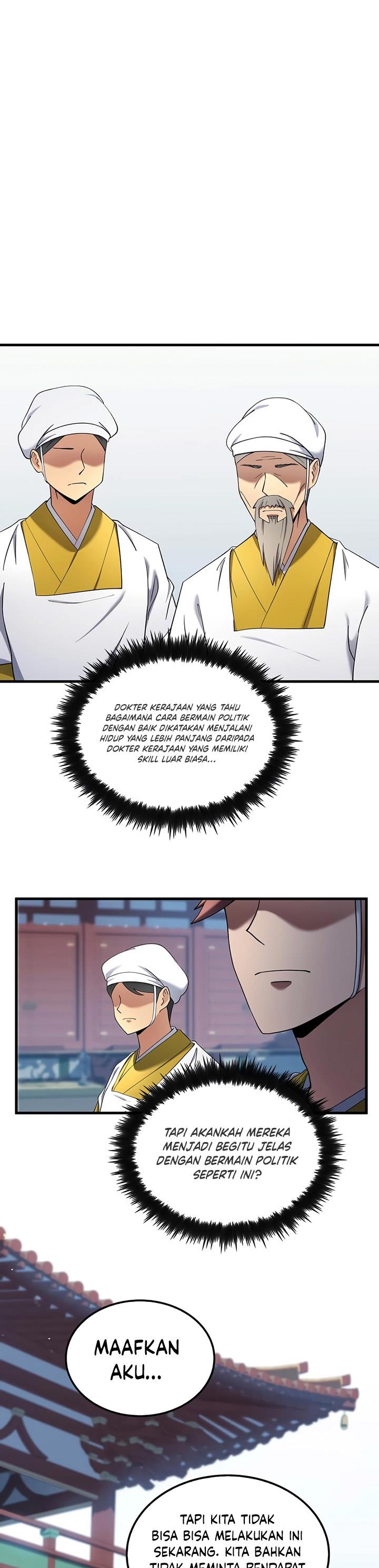 image-komik-doctors-rebirth-chapter-155-14/32