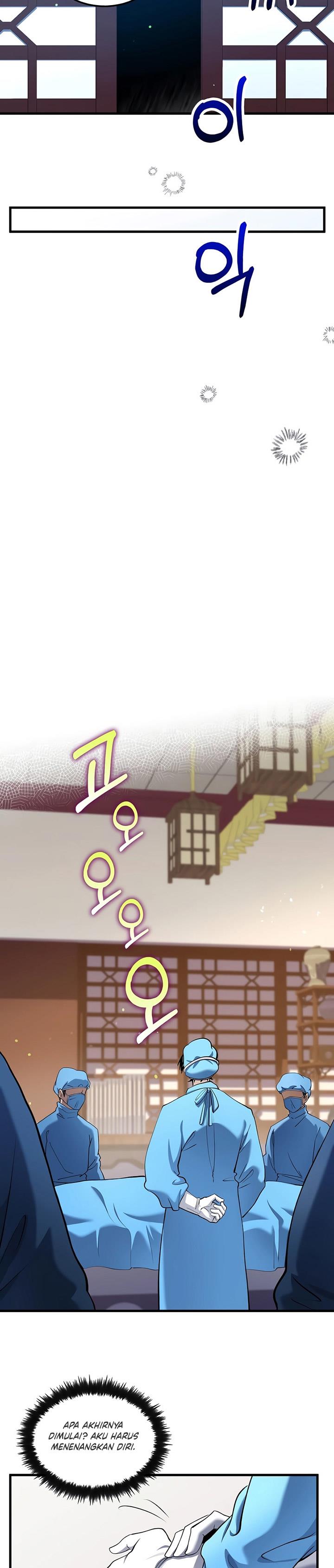 image-komik-doctors-rebirth-chapter-155-17/32