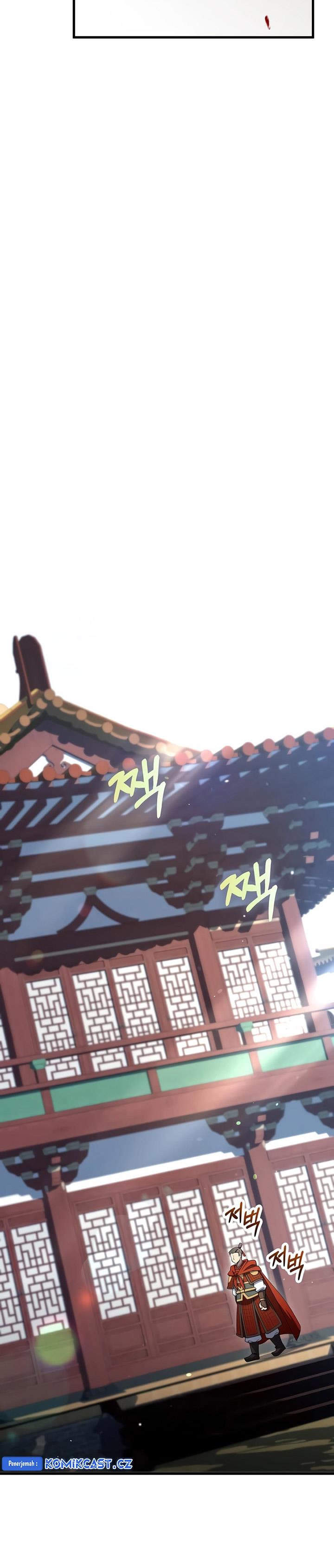 image-komik-doctors-rebirth-chapter-155-23/32