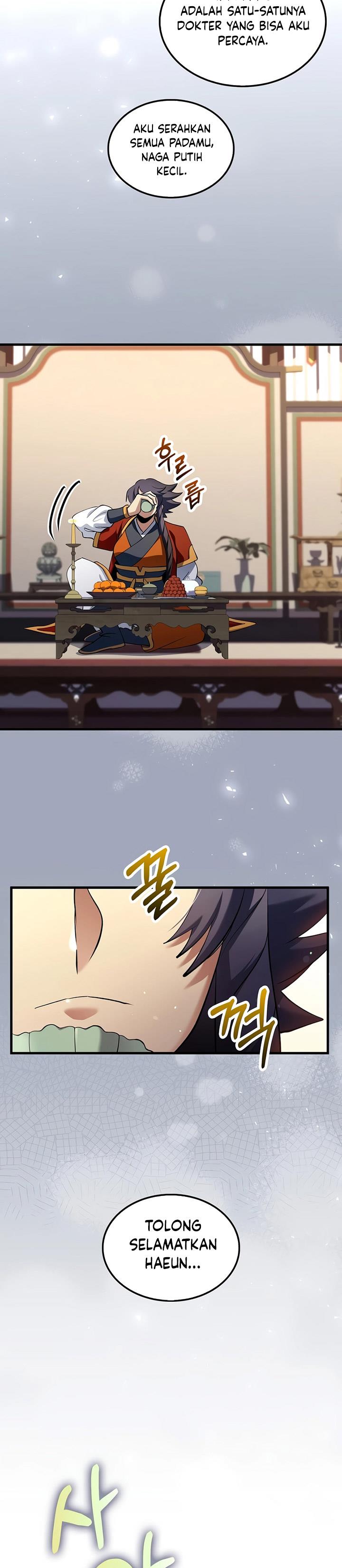 image-komik-doctors-rebirth-chapter-155-26/32