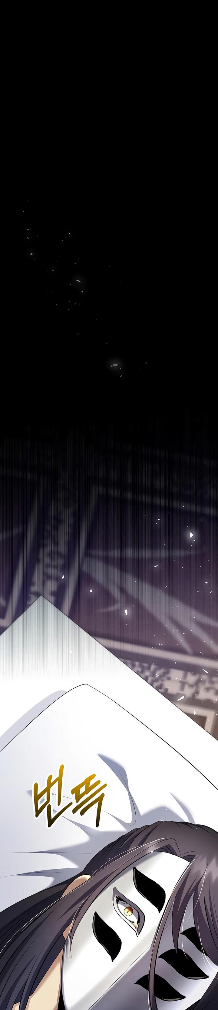 image-komik-doctors-rebirth-chapter-156-30/36