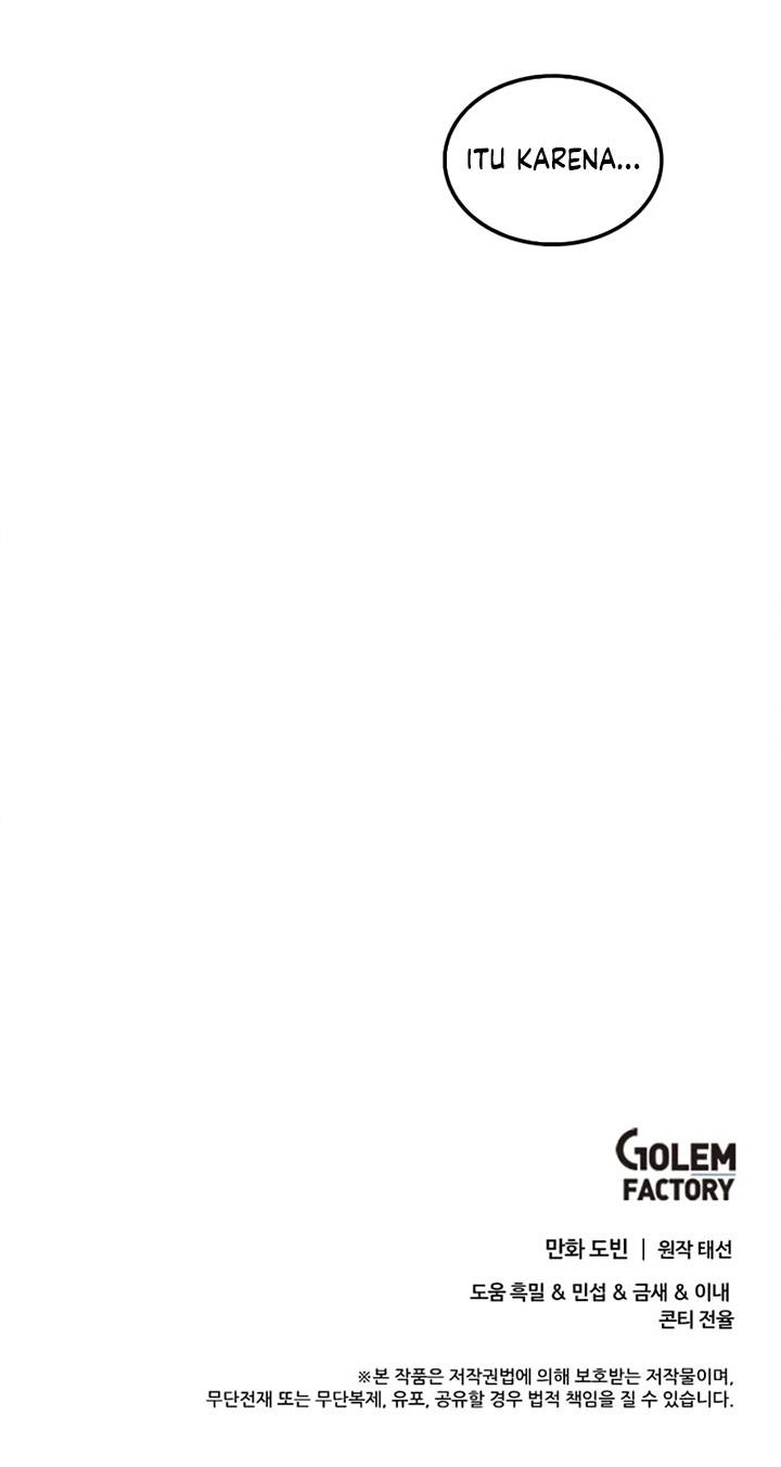 image-komik-doctors-rebirth-chapter-160-33/34