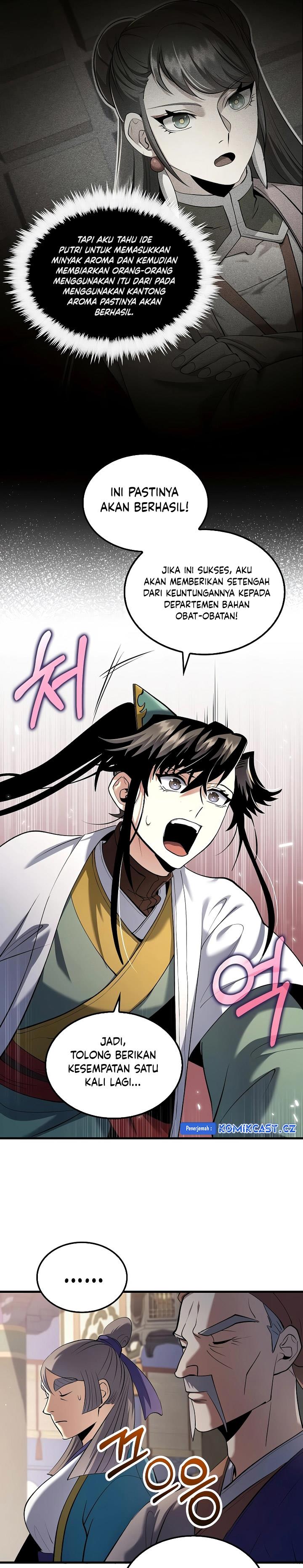 image-komik-doctors-rebirth-chapter-162-23/27