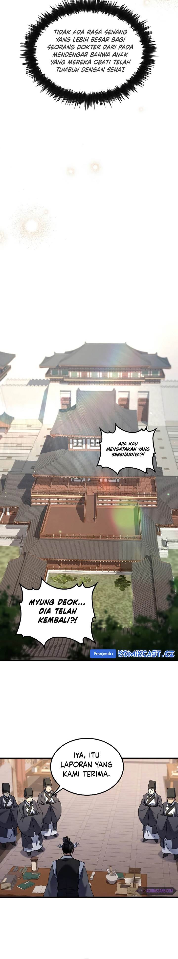 image-komik-doctors-rebirth-chapter-164-24/28