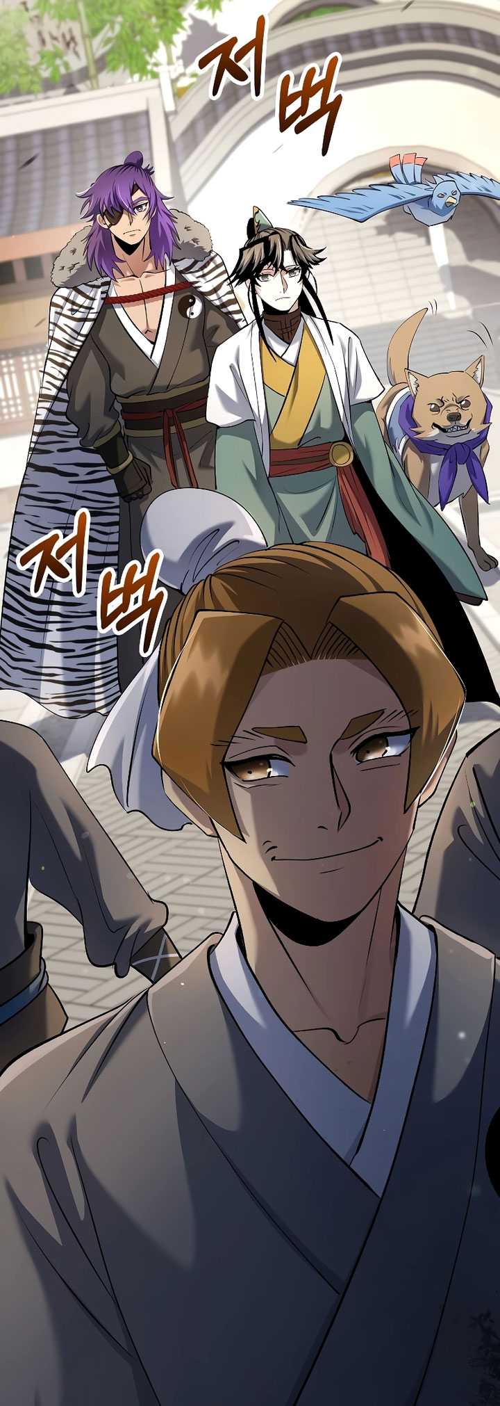 image-komik-doctors-rebirth-chapter-166-24/26