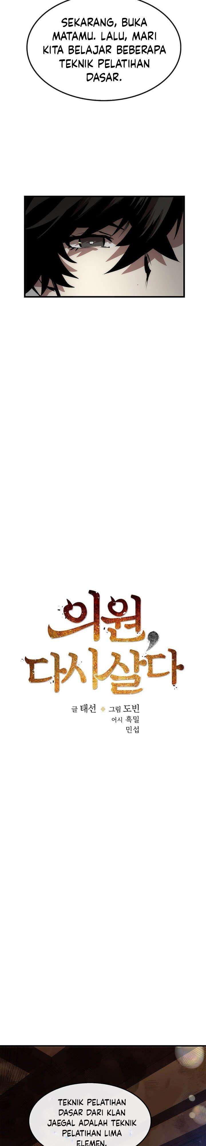 image-komik-doctors-rebirth-chapter-17-8/26