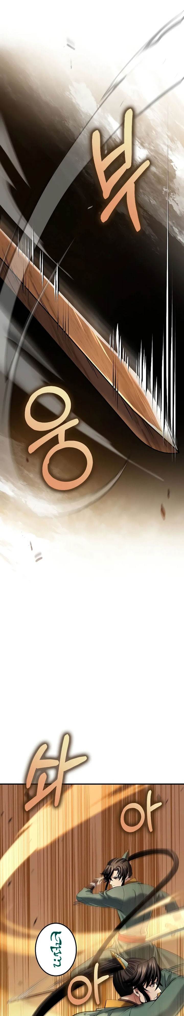 image-komik-doctors-rebirth-chapter-175-10/28