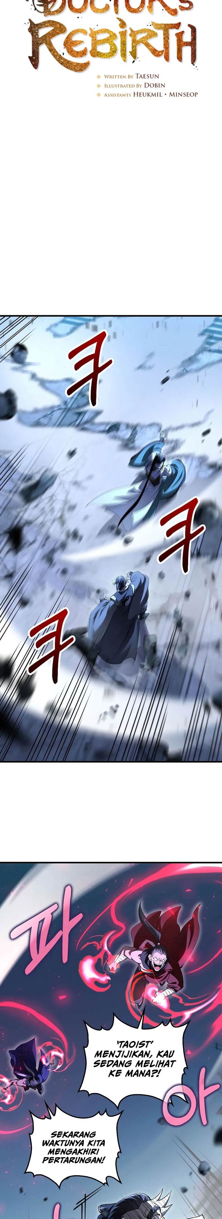 image-komik-doctors-rebirth-chapter-188-6/35