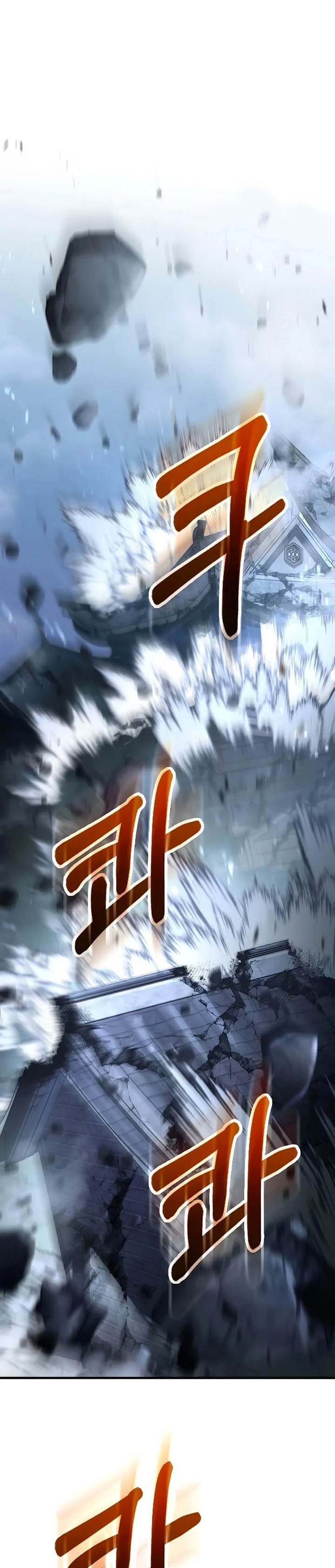 image-komik-doctors-rebirth-chapter-191-0/49