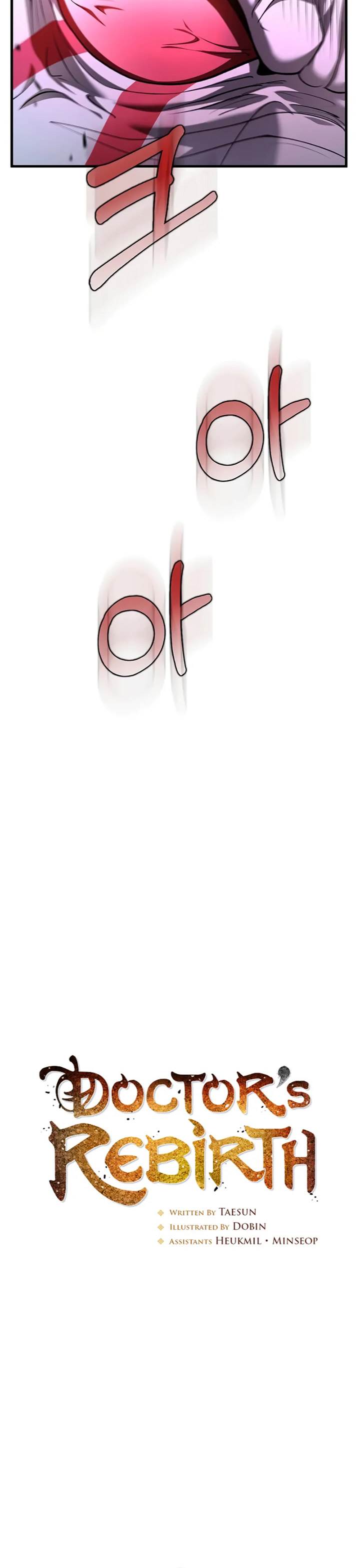 image-komik-doctors-rebirth-chapter-191-6/49