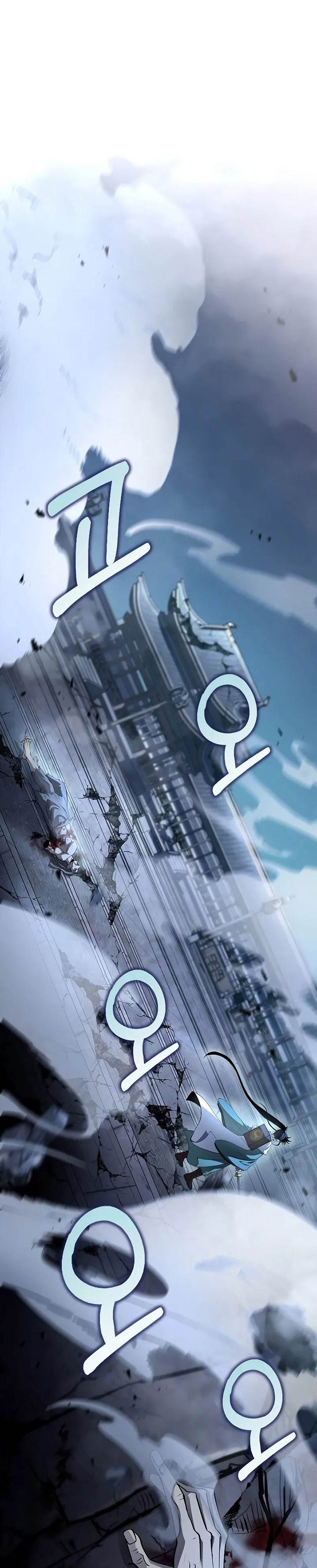 image-komik-doctors-rebirth-chapter-192-0/37