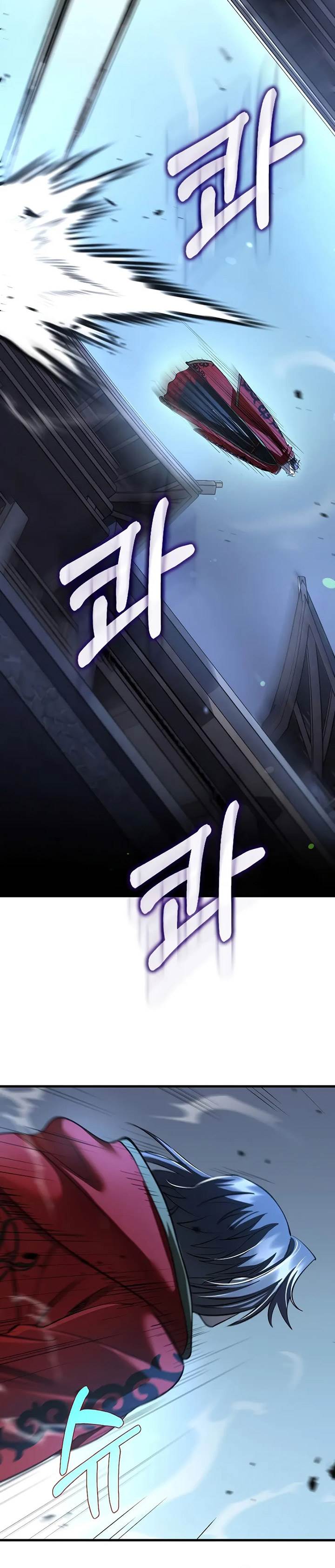 image-komik-doctors-rebirth-chapter-192-22/37