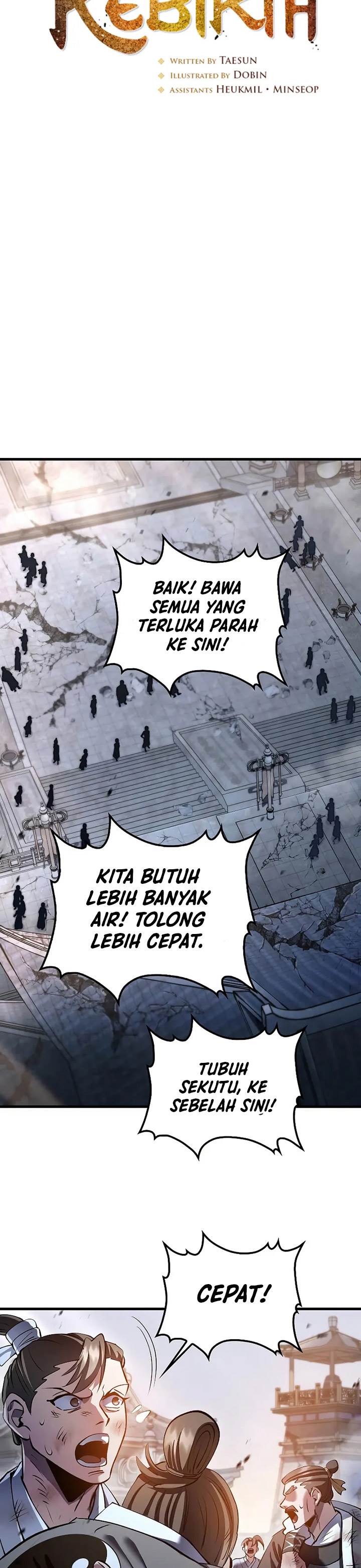 image-komik-doctors-rebirth-chapter-193-12/35