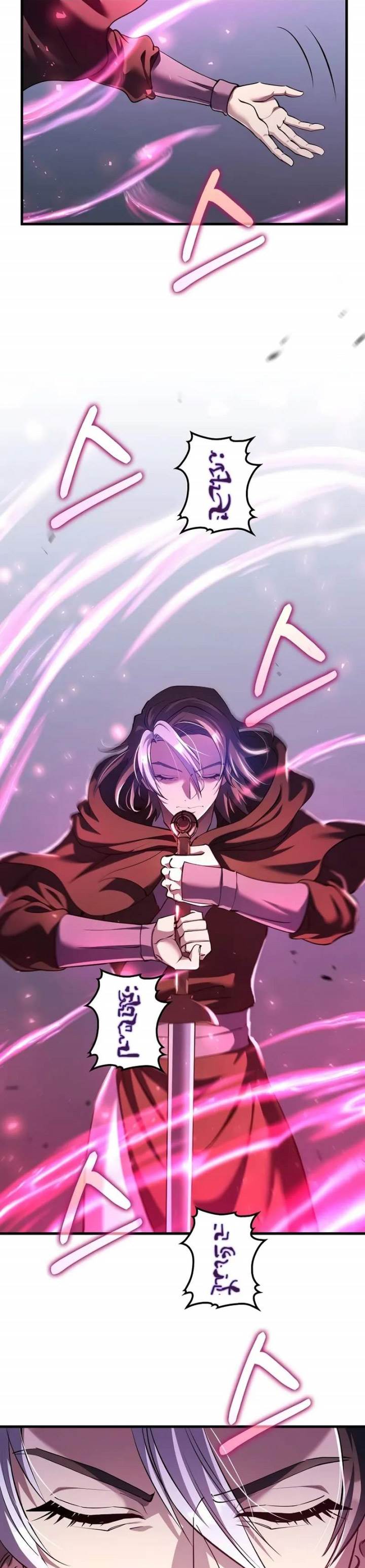 image-komik-doctors-rebirth-chapter-199-9/35