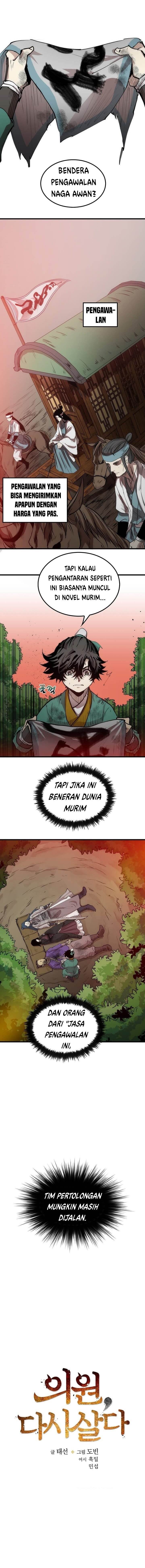 image-komik-doctors-rebirth-chapter-2-3/12