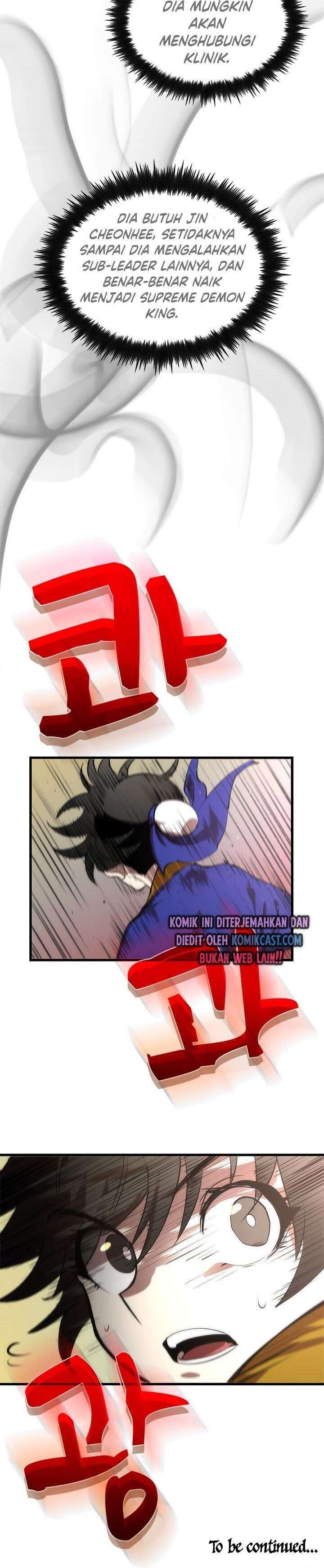 image-komik-doctors-rebirth-chapter-20-19/20