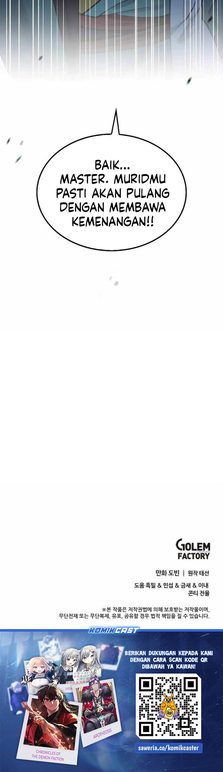 image-komik-doctors-rebirth-chapter-200-35/36