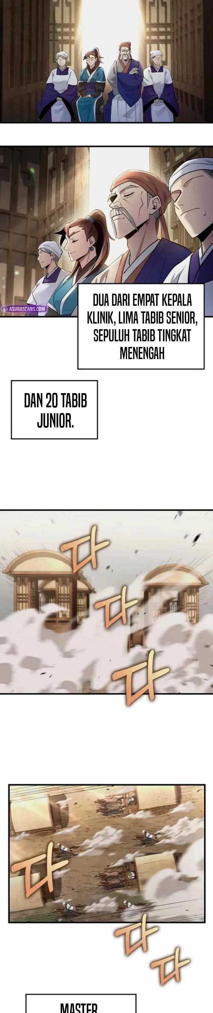 image-komik-doctors-rebirth-chapter-202-22/33