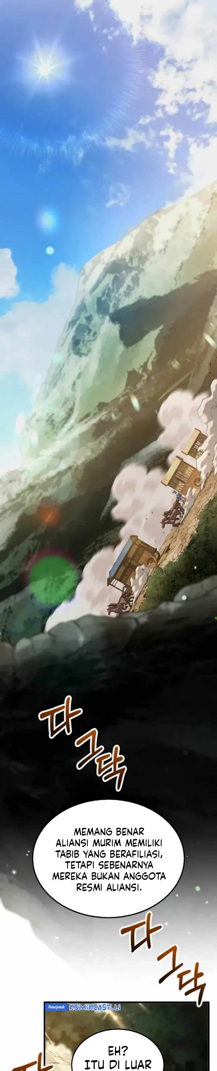 image-komik-doctors-rebirth-chapter-202-25/33