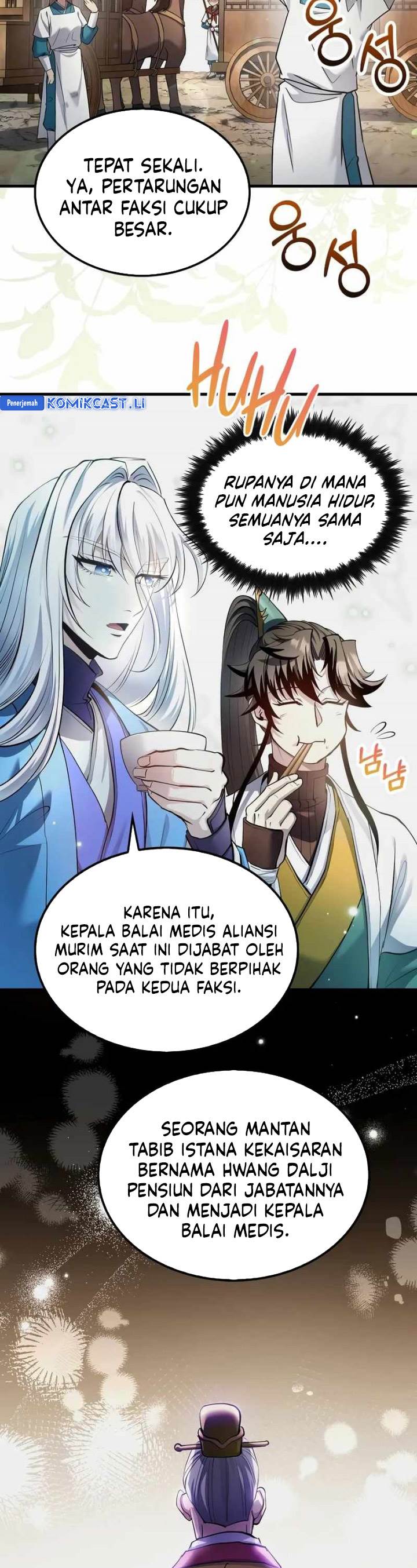 image-komik-doctors-rebirth-chapter-203-1/39