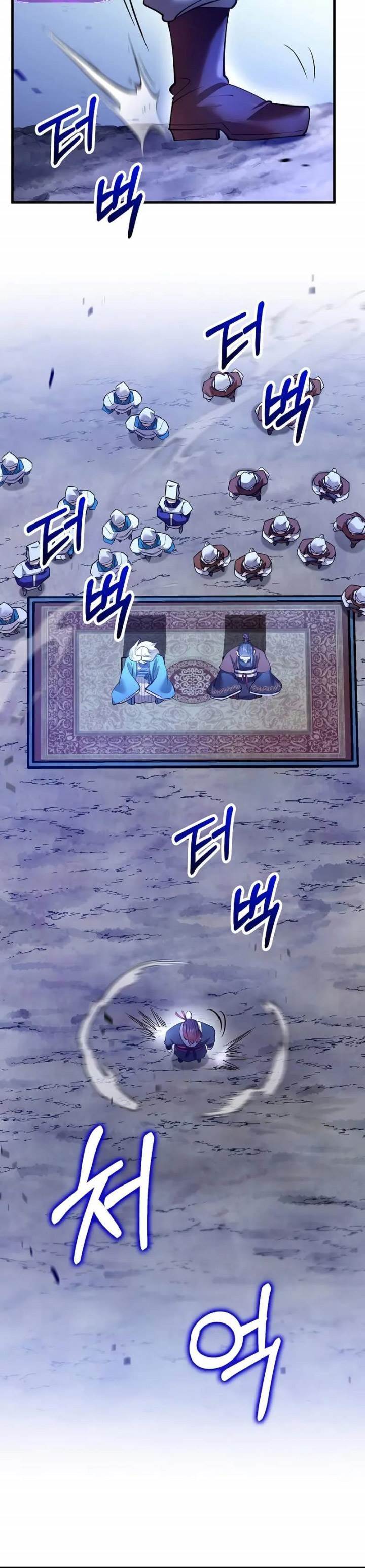 image-komik-doctors-rebirth-chapter-205-22/34