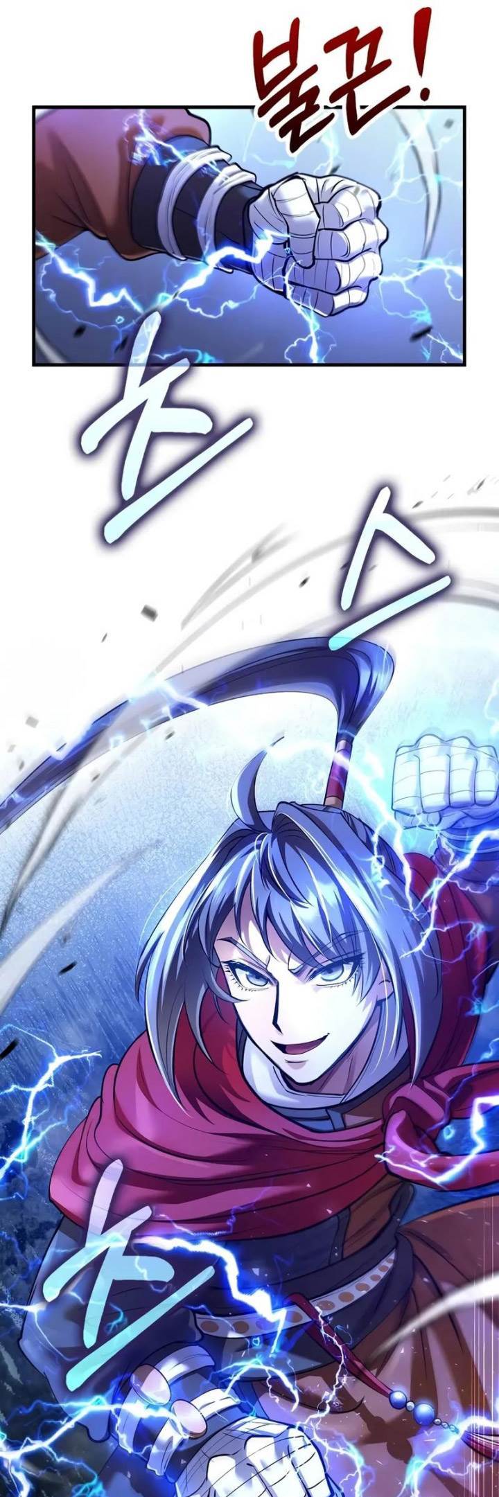 image-komik-doctors-rebirth-chapter-205-32/34